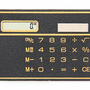 Калькулятор-визитка UFTC1